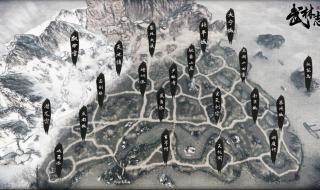 史风波是什么事件 史风波是什么事件