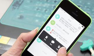 iphone怎么屏蔽短信 iphone怎么屏蔽短信