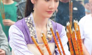 田耕纪男主身份