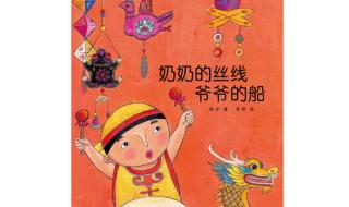 端午节图片大全图画 端午节图片大全图画